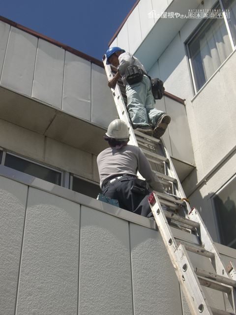 松本市寿アルミパネル飛散