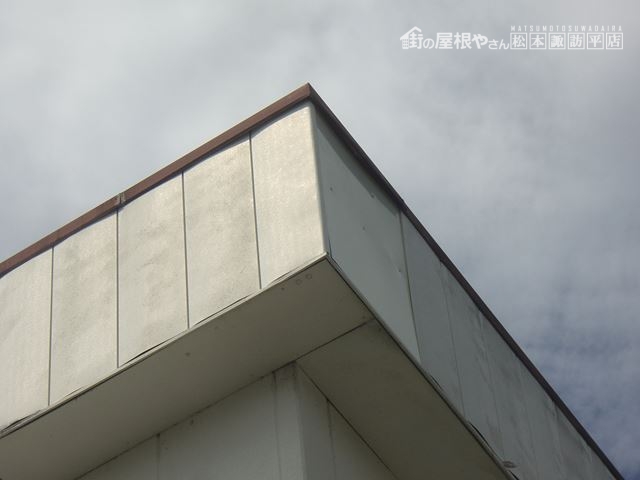 松本市寿アルミパネル飛散