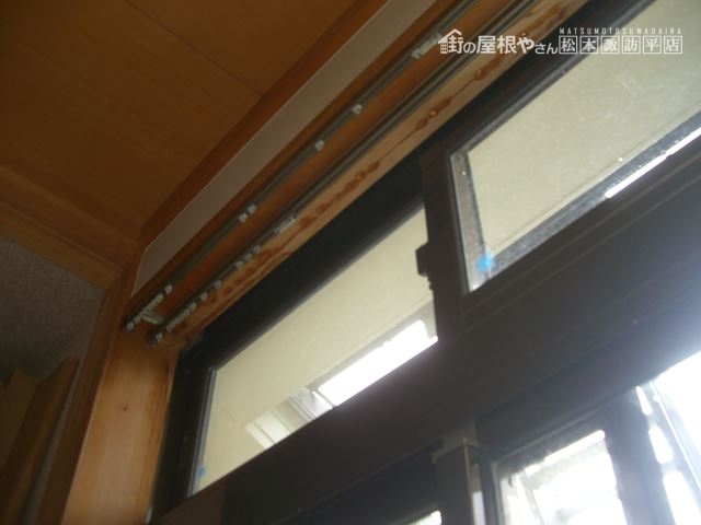 塩尻市広丘廊下雨漏り