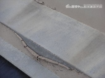 下諏訪屋根壁現調