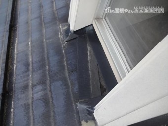 下諏訪屋根壁現調