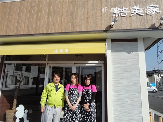 塩尻市広丘ドッグサロン外装リフォームアンケート