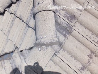塩尻幸町 王鷲邸
