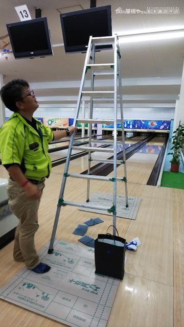 松本市梓川ボーリング雨漏り