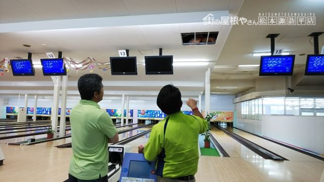 松本市梓川ボーリング雨漏り