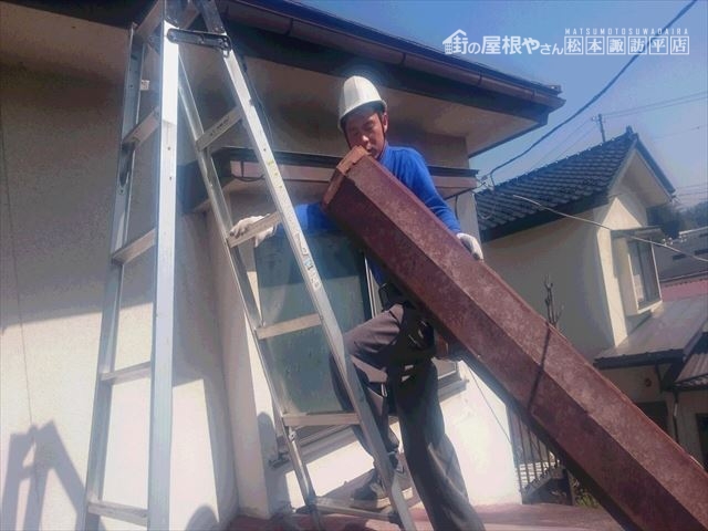 上伊那郡箕輪町I邸様