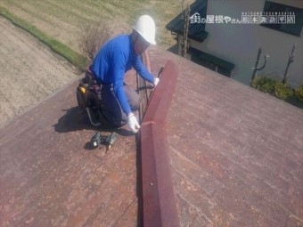上伊那郡箕輪町I邸様