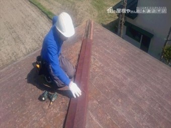 上伊那郡箕輪町I邸様