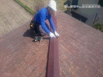 上伊那郡箕輪町I邸様