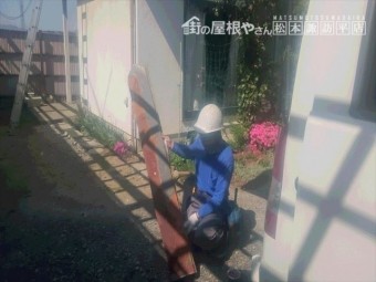 上伊那郡箕輪町I邸様