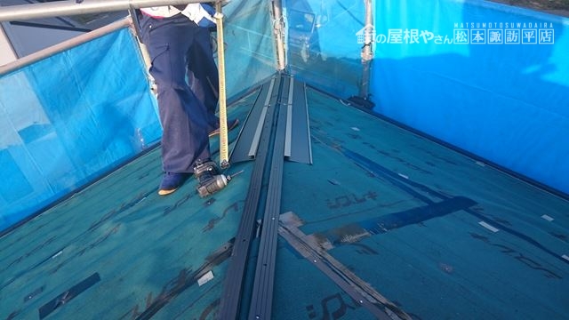 上伊那郡辰野町メリッサ