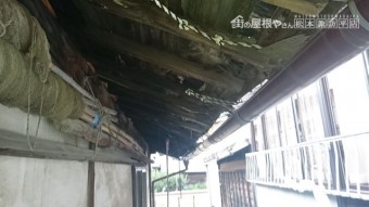 諏訪市小和田 屋根葺き替え