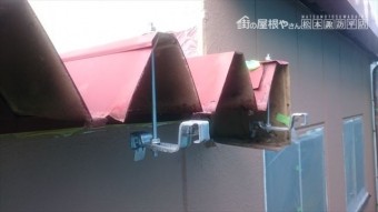 上伊那郡辰野町I店