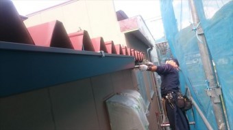 上伊那郡辰野町I店