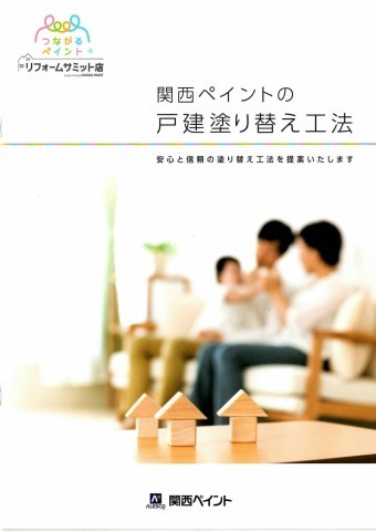 RSシリーズ