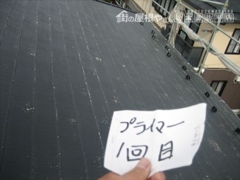 塩尻市M邸屋根塗装