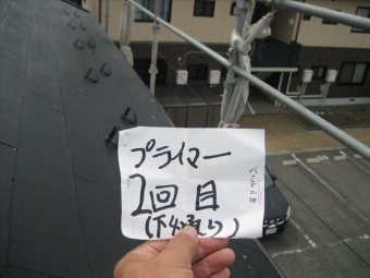 塩尻市M邸屋根塗装