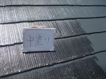 塩尻市M邸屋根塗装