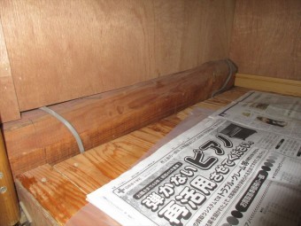 雨漏り工事
