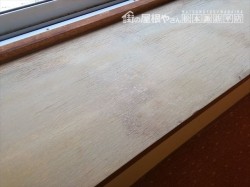 アンビエント