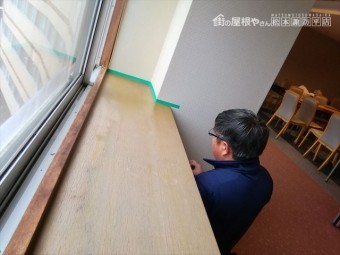アンビエント