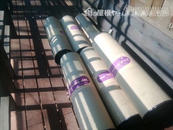 諏訪山荘屋根壁修繕