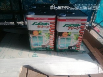 諏訪山荘屋根壁修繕