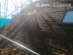 諏訪山荘屋根壁修繕