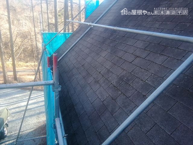 諏訪山荘屋根壁修繕