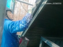 諏訪山荘屋根壁修繕