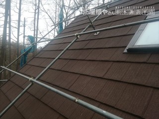 諏訪山荘屋根壁修繕