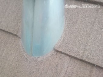 諏訪山荘屋根壁修繕