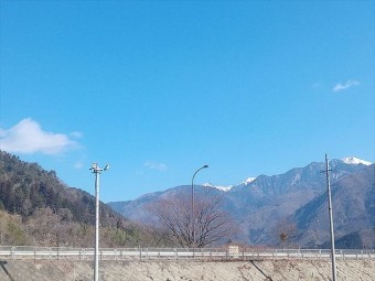 大桑村