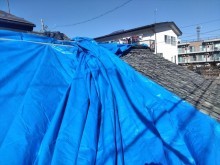 瓦養生