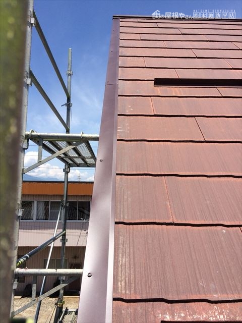 塩尻市屋根補修I様