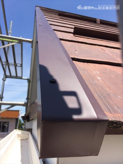 塩尻市屋根補修I様