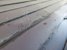 横葺き屋根雨漏り