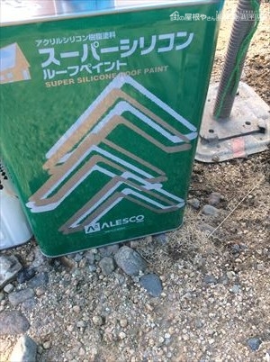 松川M様邸上塗り塗料