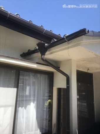 藪原屋根工事