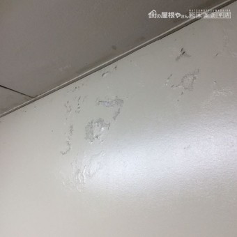 安曇野市大型施設雨漏り