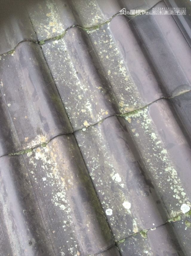 明科屋根塗装