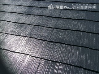 M様邸屋根
