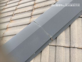岡谷現調