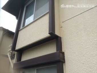 吉田10年点検