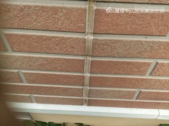 片岡現調