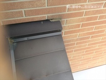 片岡現調