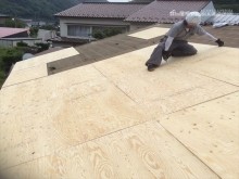 薮原瓦おろし
