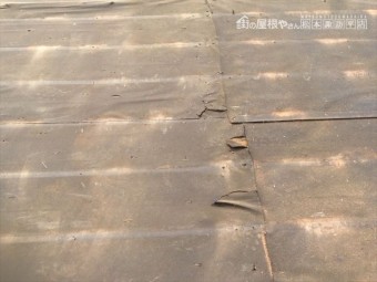 藪原屋根工事