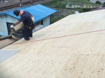 藪原屋根工事