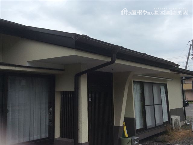 藪原屋根工事